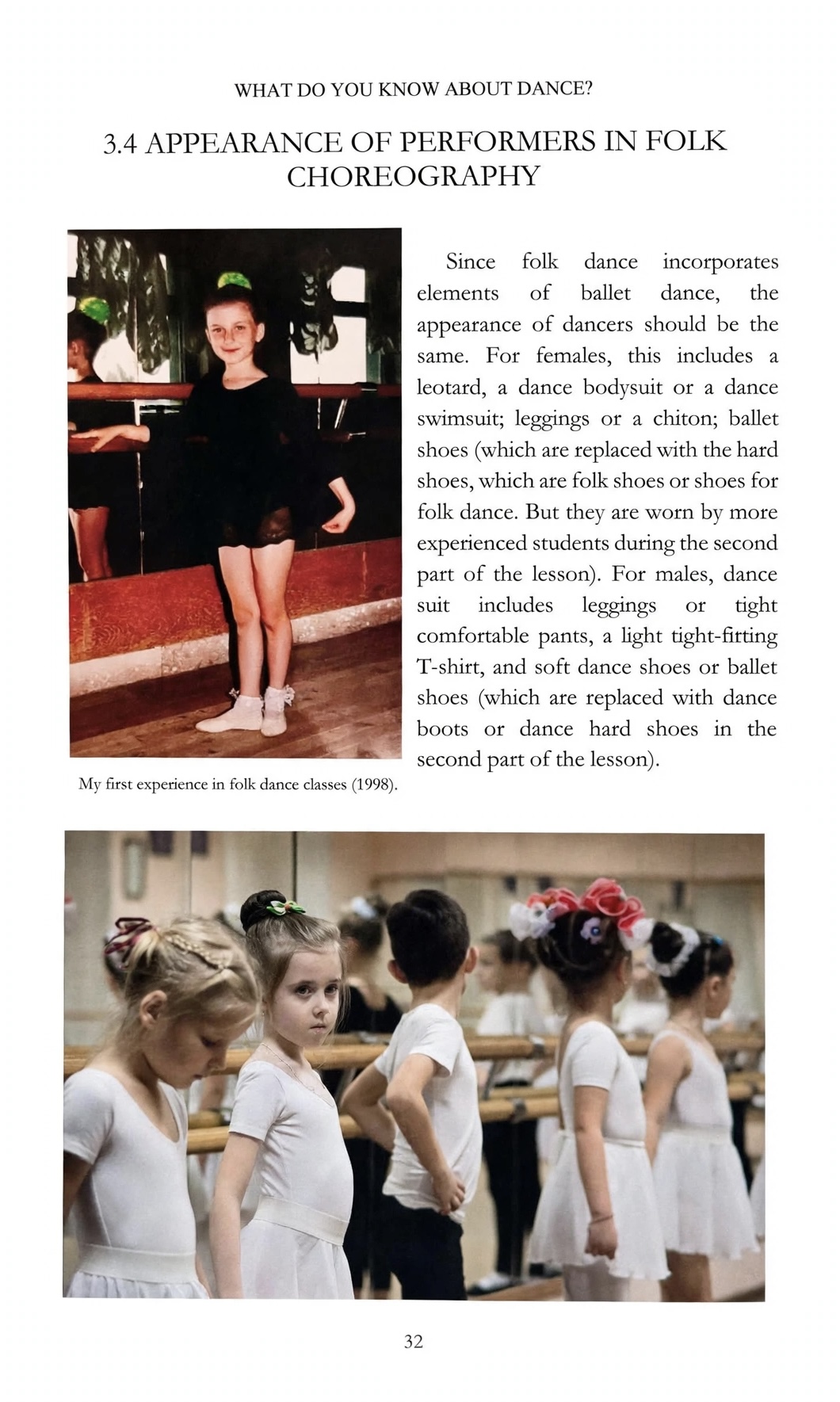 Appearance in Folk Choreography